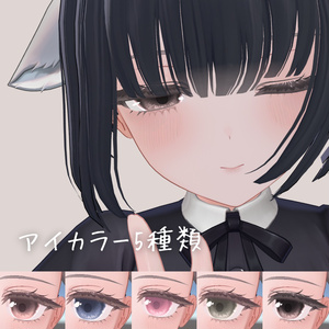 ミルティナ / ラメ入りティラミスメイクテクスチャ 缩略图 3