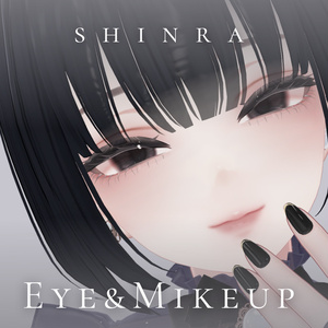 Makeup Texture for Black Hair Version