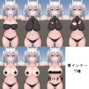 ミルティナ用インナーテクスチャ（差分含14個） 缩略图 2