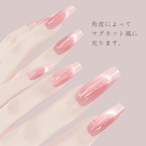 しなの / マグネットネイル / MDollnail対応 缩略图 3