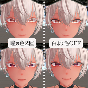 彼方 / 日焼けメイク＆褐色肌 缩略图 2