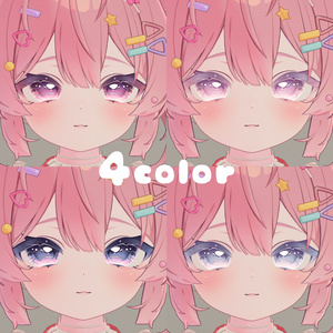 プラム｜しゅが～ぼんぼんメイク 缩略图 3