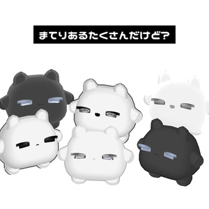 ムチォ｜とうめいかんめぃく… 缩略图 2