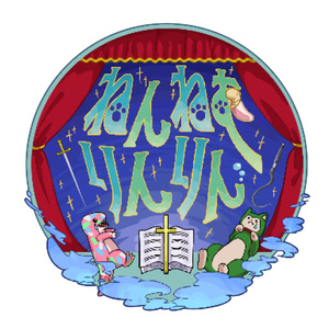 【激レア】キミガシネ 缶バッジセット 激レア】キミガシネ 缶バッジ まとめ売り ナンキダイ@キミガシネ