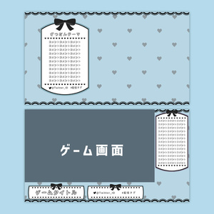 コメント欄用・注文可 ぷららのアドレス宛迷惑メールが届いたのでご紹介します。 - mogu-mogu