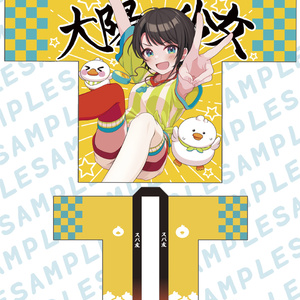 大空スバル　法被 はっぴ　ホロライブ ホロライブ 大空スバル はっぴ 法被 hololive スバ友