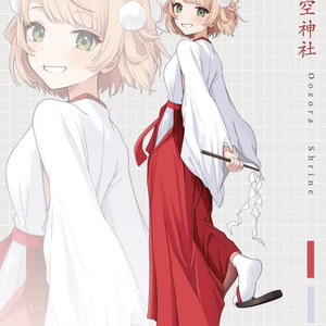 【新品未開封】VoiSona 雨衣 数量限定版　+ アクリルスタンド ╭━━━━━━━━━━━━━╮ 🌧️雨衣 1周年＆誕生日記念