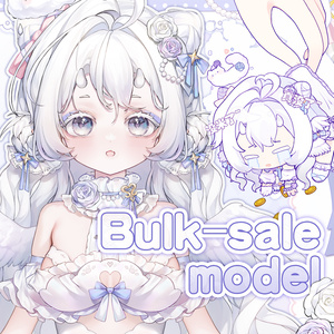【Live2dModel】White Angel Girl