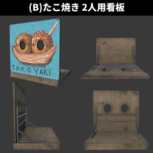 顔ハメ看板　Comic Foreground【MA対応】 缩略图 3