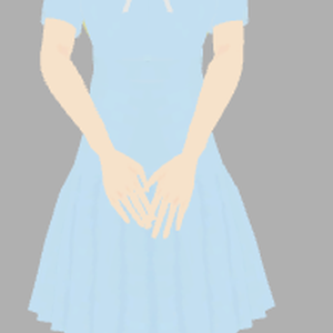 Reine