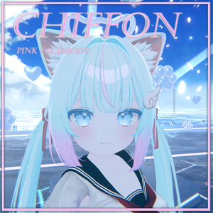 Chiffon Exclusive - Pink Body Face Texture