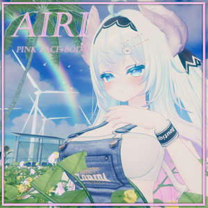 【Free】愛莉 Airi 専用-Pink Body Texture