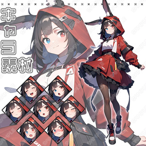 女性キャラ素材 - BOOTH