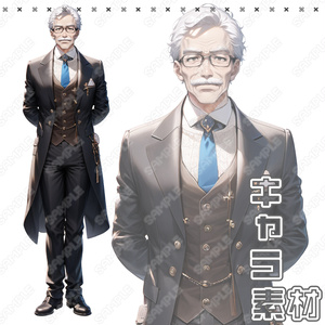 【064】キャラ素材_じいや風の老男性