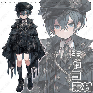 【112】キャラ素材_貴族のお坊ちゃま風_少年