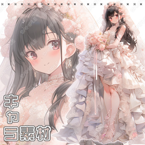 【134】キャラ素材_花嫁風の女性