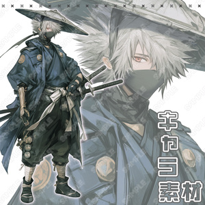 【137】キャラ素材_和装男性_サムライ・武士風
