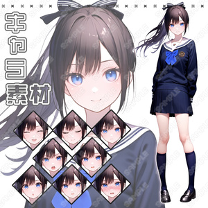 【141】キャラ素材_ポニーテールの女子学生【表情差分8種】