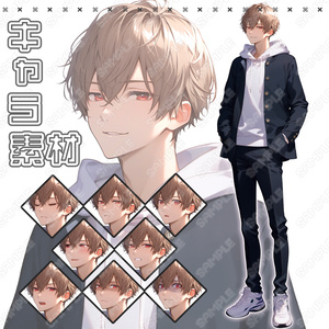 【150】キャラ素材_ちょっとドＳっぽい学ランの男子学生【表情差分8種】