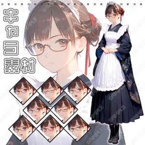 【153】キャラ素材_和風メイドの女性【表情差分8種】