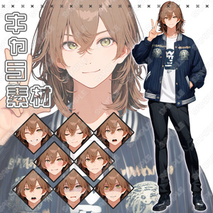【162】キャラ素材_ちょっとチャラ男っぽい男性【表情差分8種】