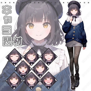 【163】キャラ素材_短パン_私服の女性【表情差分8種】