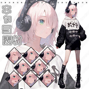 【169】キャラ素材_猫耳ヘッドホンの女性【表情差分8種】
