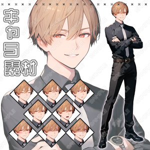 【180】キャラ素材_ちょっとイジワルっぽいスーツの男性【表情差分8種】