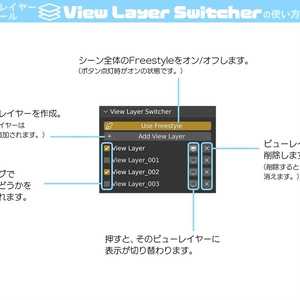 アドオンよくばり３＋１点セット。 缩略图 12