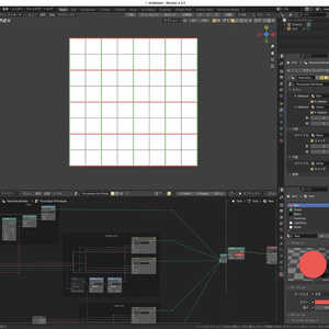 【無料】グリッドメイカー for Blender 缩略图 3