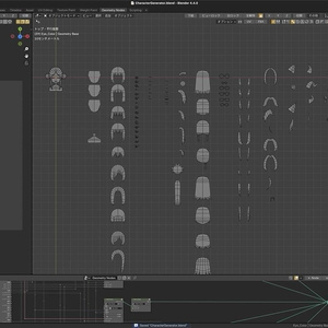 キャラクタージェネレーター for Blender 缩略图 2