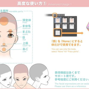 【3D】青年の全身モデル for CLIP STUDIO PAINT 缩略图 5