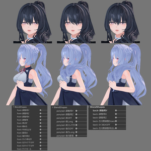 華ポニテVer.1.07 缩略图 9