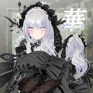 華ポニテVer.1.07 缩略图 10