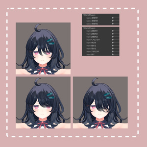 やる気３％Hair 缩略图 7