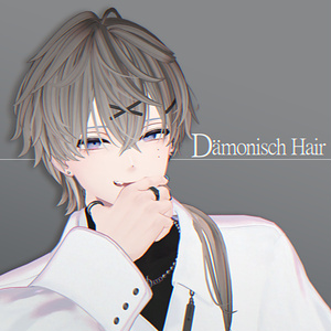 デーモニッシュヘア