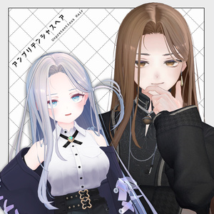アンプリテンシャスヘア