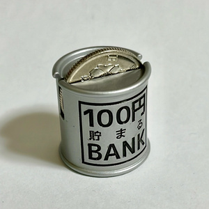 【3Dデータ】100円貯まる貯金箱(缶)【3Dプリント用データ】