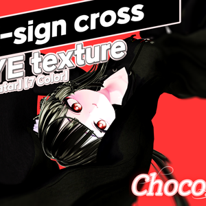 【4 avatar】 【7 Color】 X-sign cross eye texture