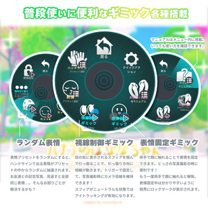 オリジナル3Dモデル　バナナのばななちゃん 缩略图 7