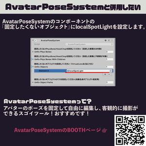 🔦ローカルスポットライト🔦 缩略图 8