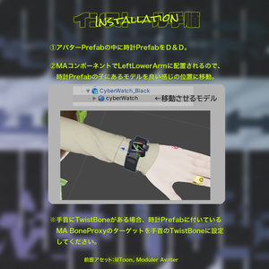 オリジナル3D装飾品　CYBER WATCH 缩略图 5