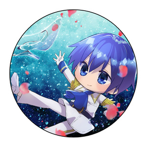 プロジェクトセカイ Kaito ビビバス男子と威風堂々 ブルーレインの小説 Pixiv