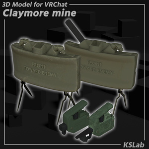 3D小道具 - クレイモア地雷