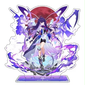 崩壊スターレイル　雲璃　フルセット 崩壊：スターレイル 雲璃 - HAKUTEA