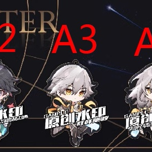 Amazon.co.jp: キャストリス ステッカー 124枚入り 崩壊：スター