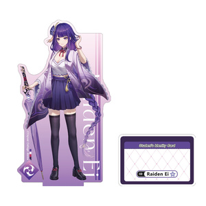 崩坏星穹铁道 崩壊:スターレイル 崩壊スターレイル スターレイル