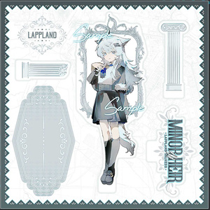 Arknights アークナイツ 明日方舟 ラップランド アクリル