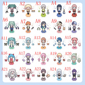 プロセカ セカイアルバム 初回生産限定盤 宵崎奏 アクキー