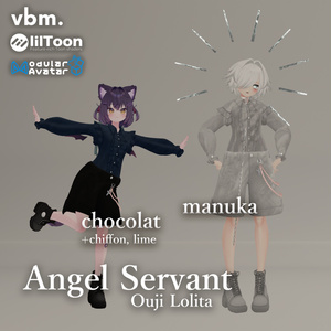 【12アバター対応】angel servant - ouji lolita【MA】 缩略图 5